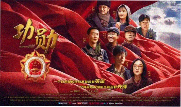 咒术回战 第二季 动漫资源推荐